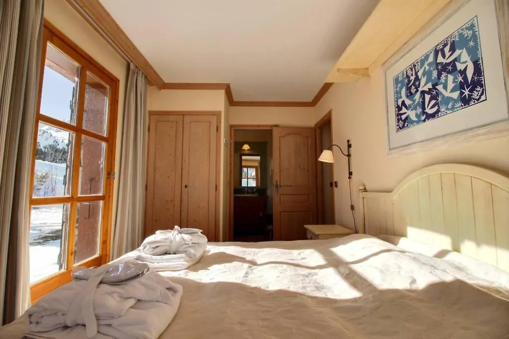 Le Plus Bel Appartement Des Arcs 1950 Ski/Piscine Bourg-Saint-Maurice Apartment